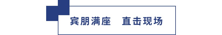 擎動(dòng)長沙 共話發(fā)展丨中國植保雙交會(huì)圓滿收官，領(lǐng)先生物產(chǎn)品實(shí)力圈粉！