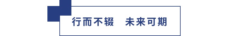 擎動(dòng)長沙 共話發(fā)展丨中國植保雙交會(huì)圓滿收官，領(lǐng)先生物產(chǎn)品實(shí)力圈粉！